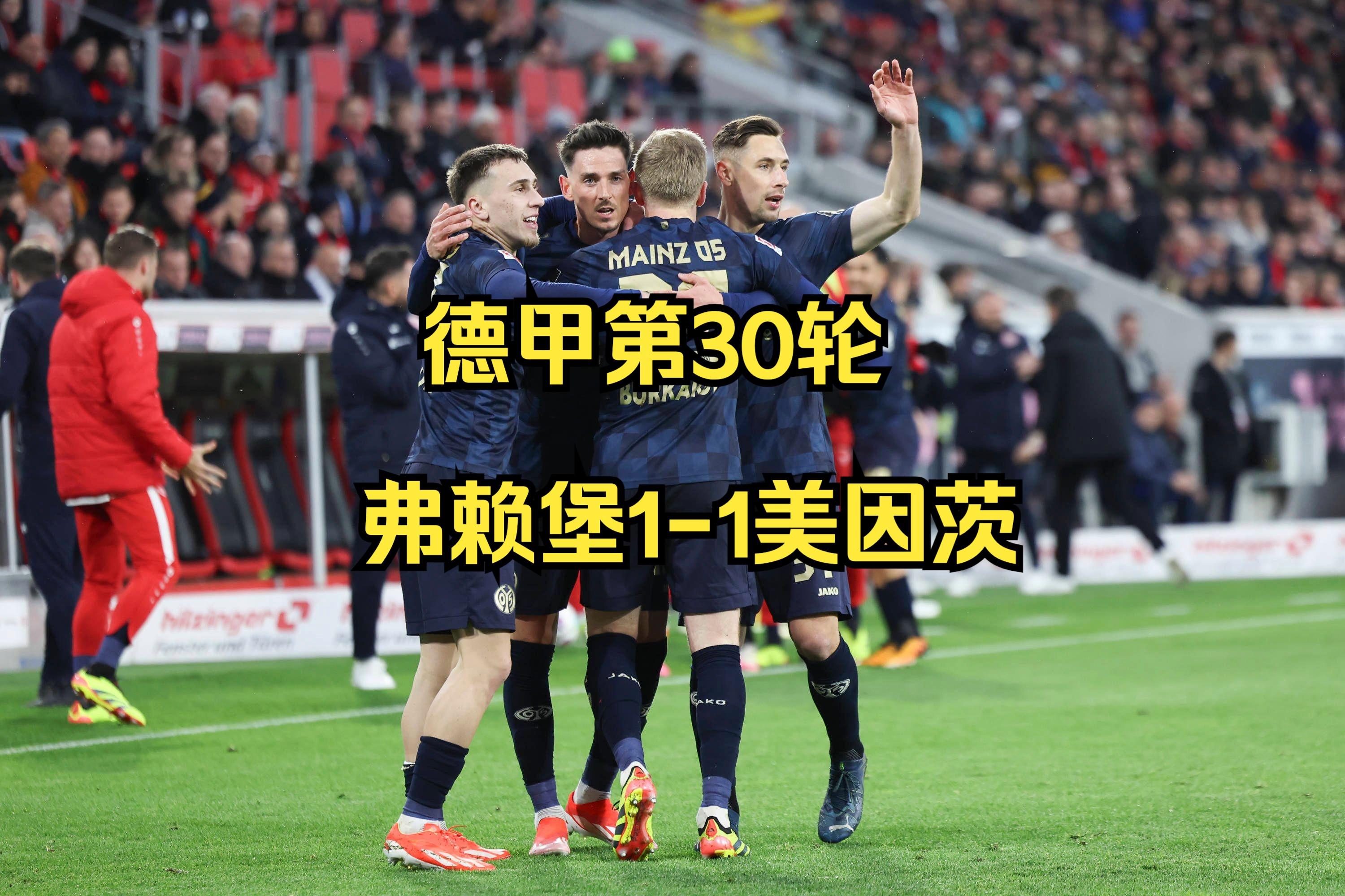 包含萨索洛主场大胜巴里，逃离降级区的词条