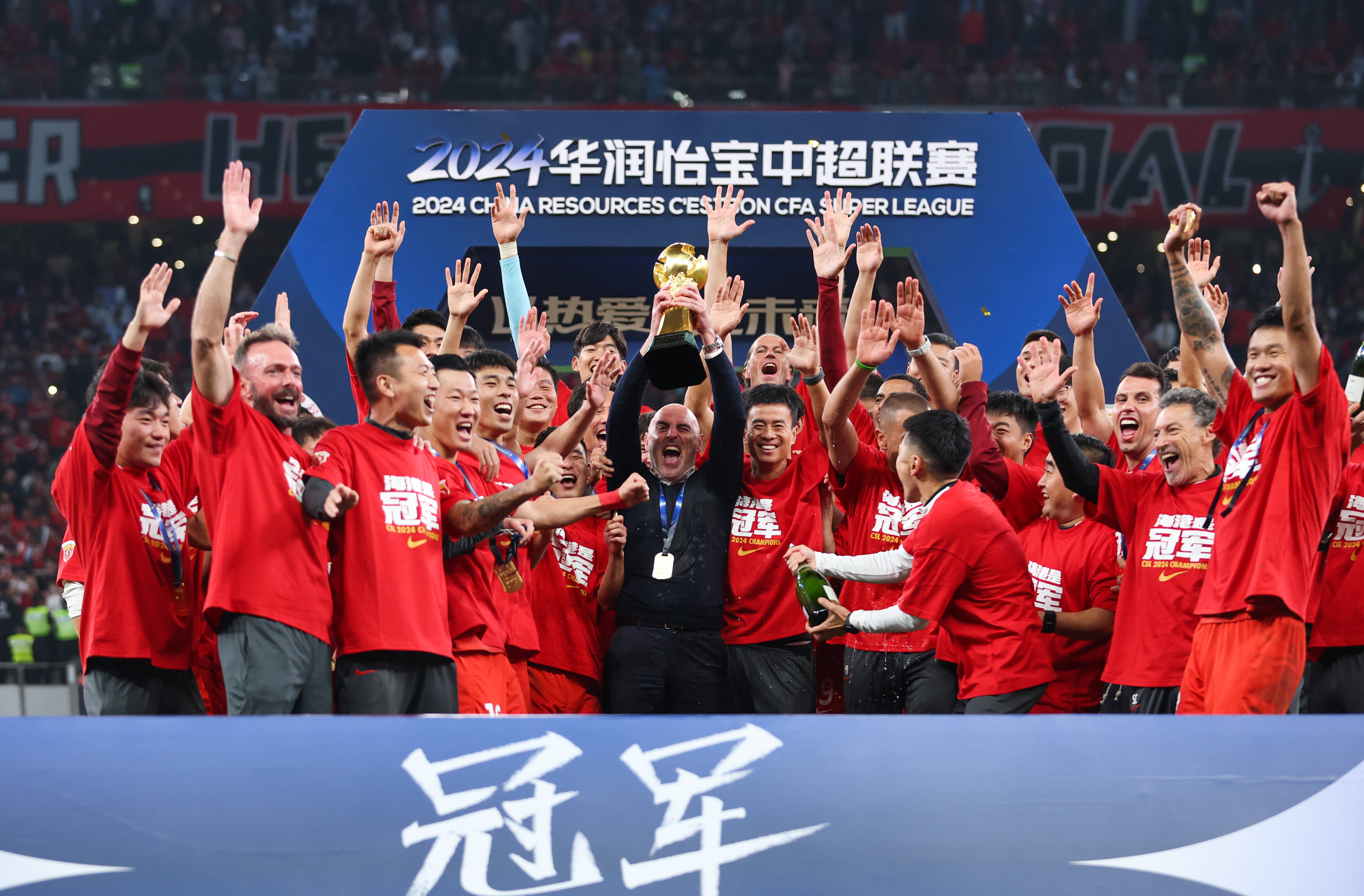 中国足球队再夺国际冠军，再次震惊世界