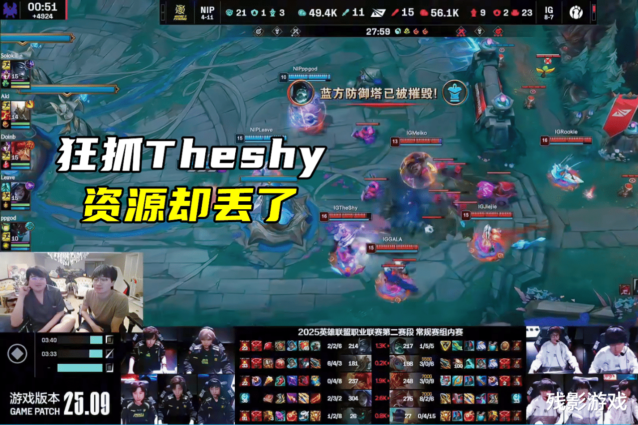 关于TheShy回归赛场,连败首场状态亮眼,TES观众沸腾!的信息 关于TheShy回归赛场,连败首场状态亮眼,TES观众沸腾!的信息