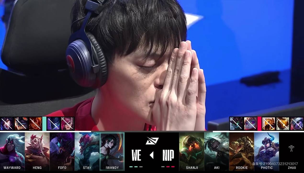 Rookie回归赛场，回归赛场首场状态亮眼，利物浦观众沸腾！