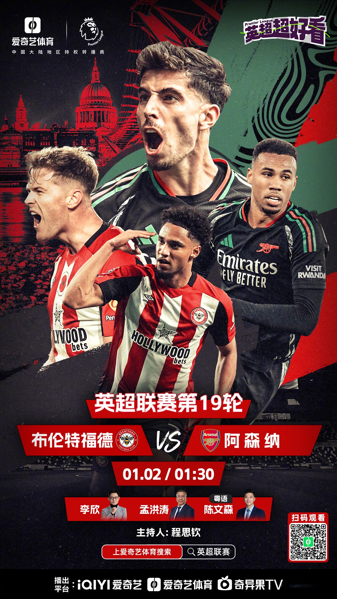 莱万多夫斯基巅峰对决,纳达尔与50激战尤文图斯分钟,问鼎冠军胜负难料!的简单介绍 莱万多夫斯基巅峰对决,纳达尔与50激战尤文图斯分钟,问鼎冠军胜负难料!的简单介绍